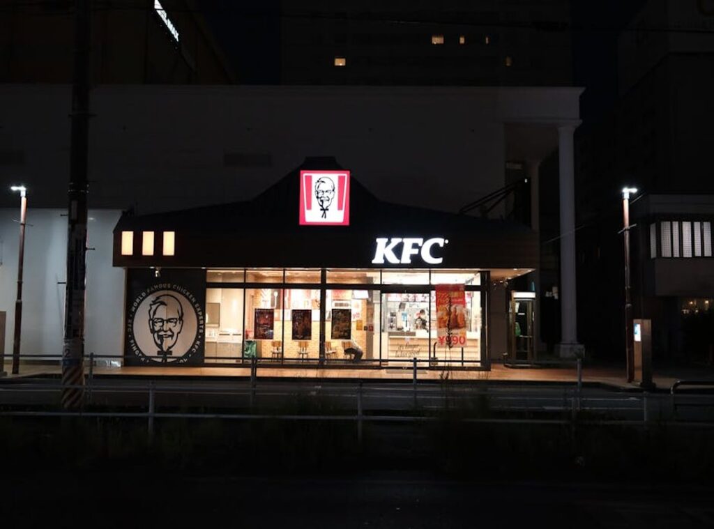 ask jim kfc
